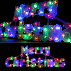LED 글자 50Cm (칼라) -/크리스마스/전구/LED전구/트리/츄리/이쁜/인테리어/디피/장식/매장/소품/용품
